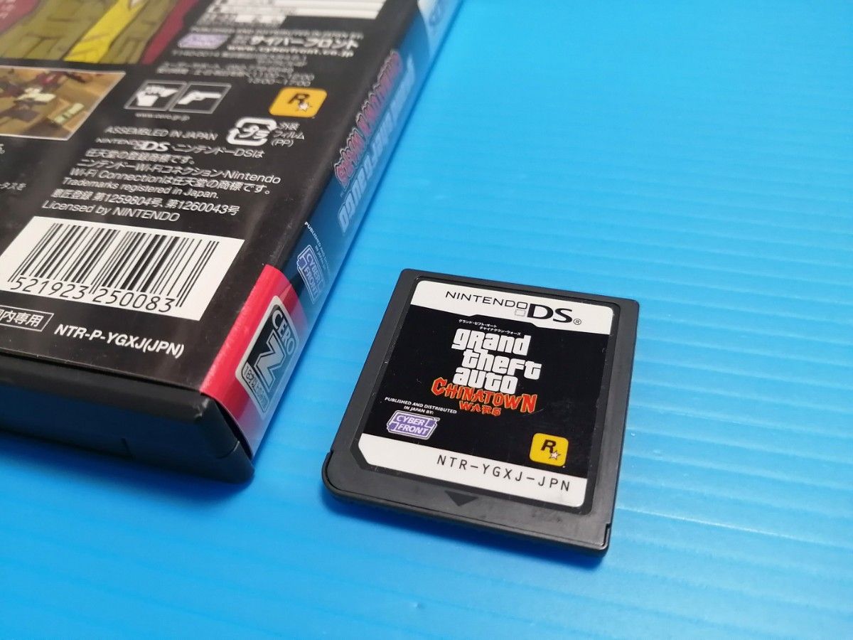 DS ソフト Grand Theft Auto CHINATOWN WARS グランドセフト DS ソフト Grand Theft Auto CHINATOWN WARS グランドセフト
