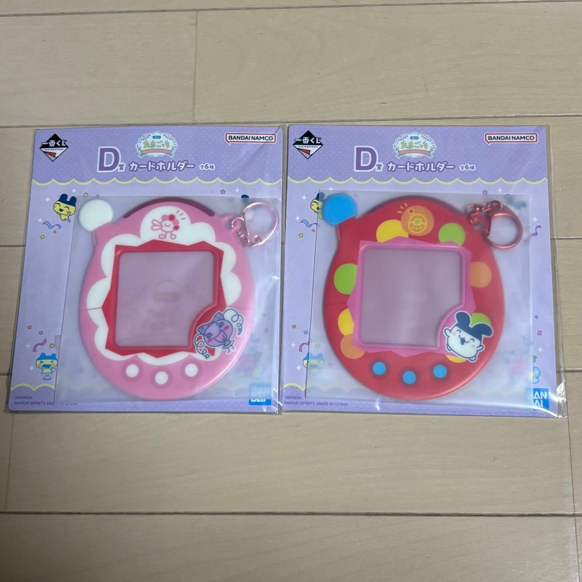 たまごっちの一番くじ祝 またまたこらぼれーしょんおめでとー D たまごっちの一番くじ祝 またまたこらぼれーしょんおめでとー D