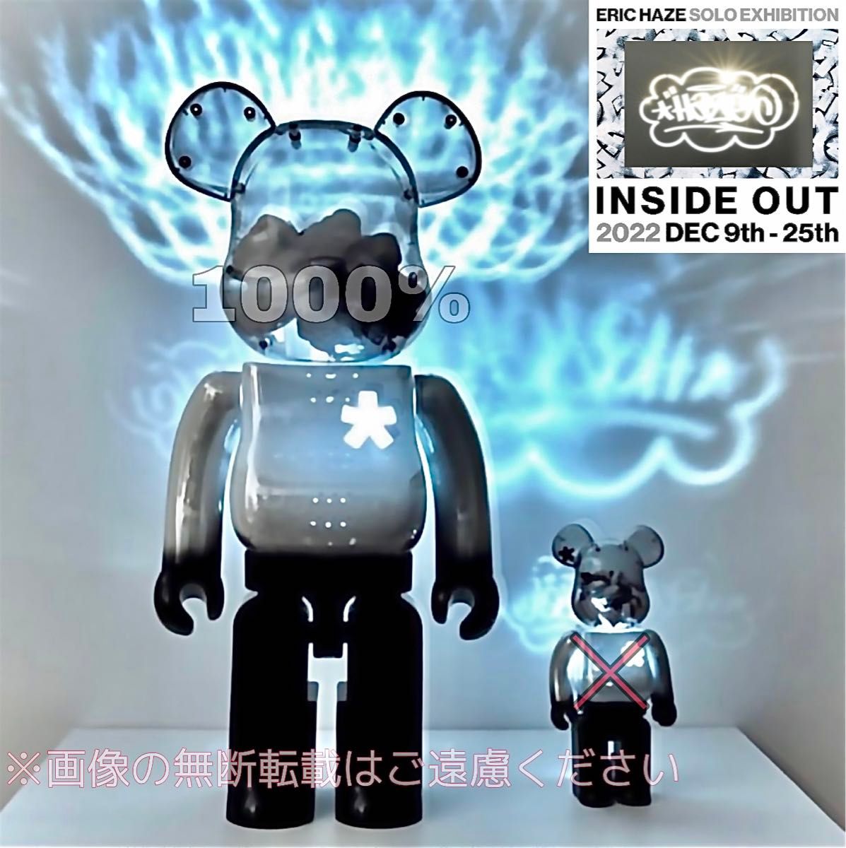 購入価格16万円】新品未開封 MEDICOM TOY メディコムトイ ベア 購入価格16万円】新品未開封 MEDICOM TOY メディコムトイ ベア