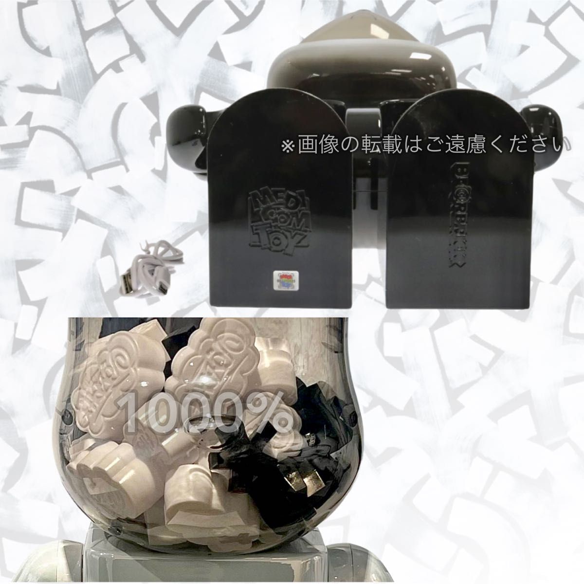 購入価格16万円】新品未開封 MEDICOM TOY メディコムトイ ベア 購入価格16万円】新品未開封 MEDICOM TOY メディコムトイ ベア