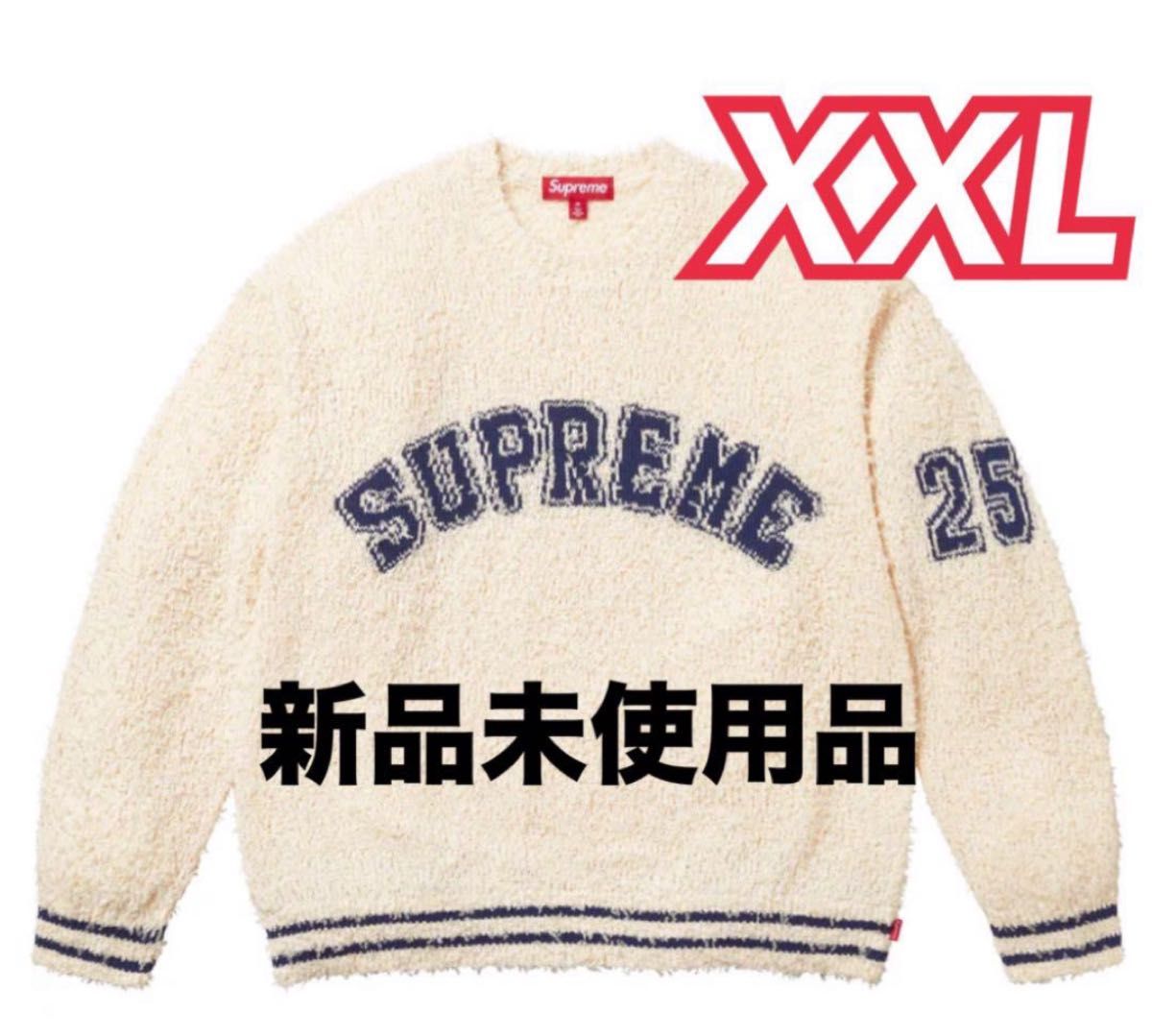 Supreme Textured Arc Sweater Supreme Textured Arc Sweater