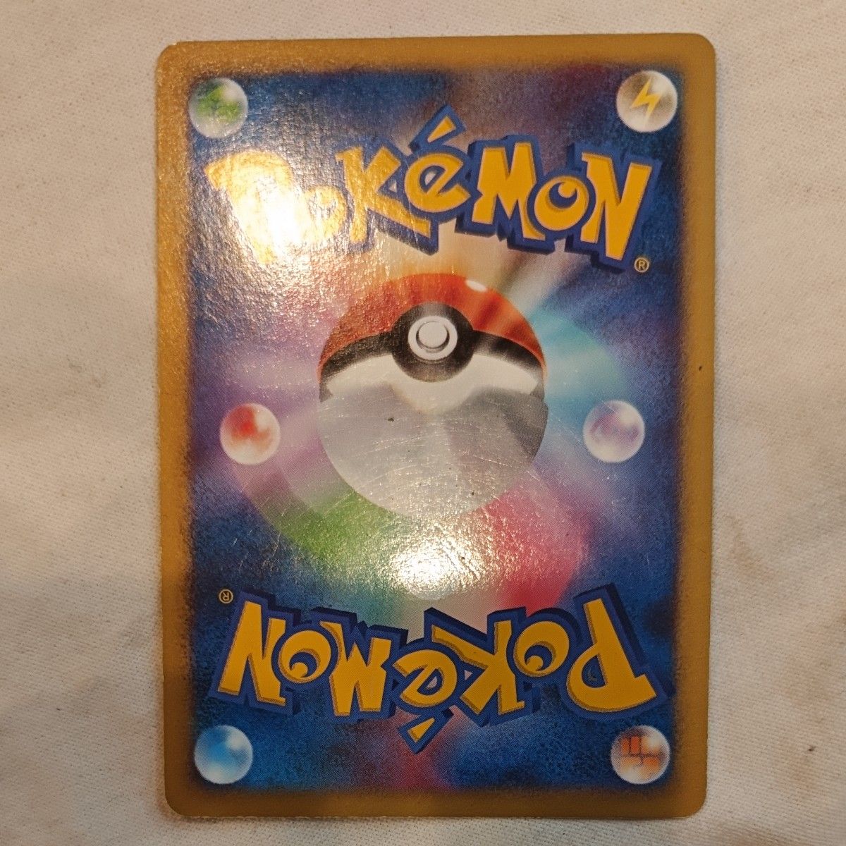 ポケモンカード パルキア 拡張パック ひかる闇 DP3|Yahoo ポケモンカード パルキア 拡張パック ひかる闇 DP3|Yahoo