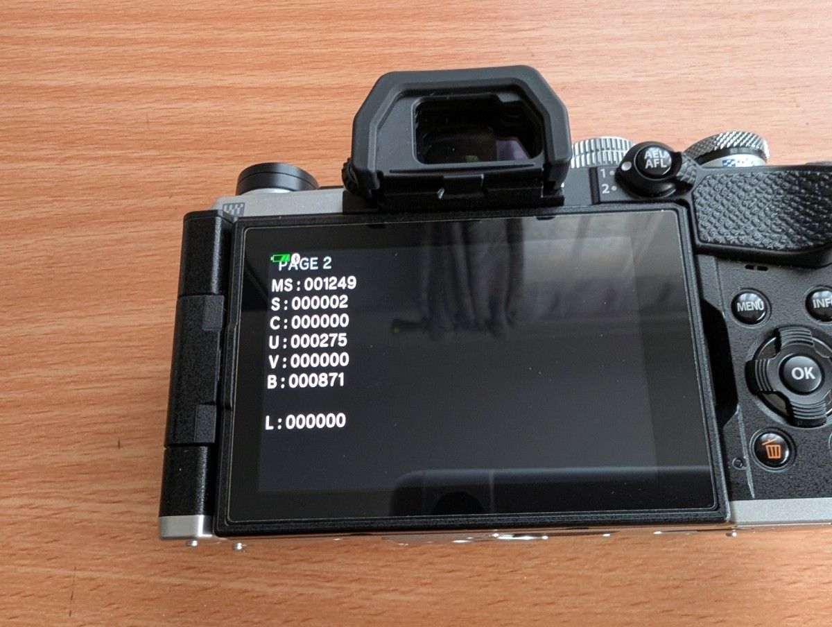 本日限定値下げ 美品 OM SYSTEM OM-5 ボディ シルバー|Yahoo 本日限定値下げ 美品 OM SYSTEM OM-5 ボディ シルバー|Yahoo