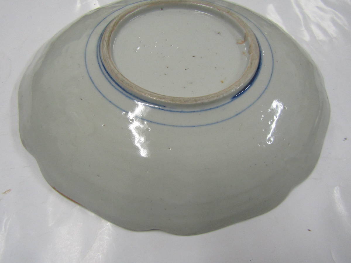  Seto seal plate (G184)