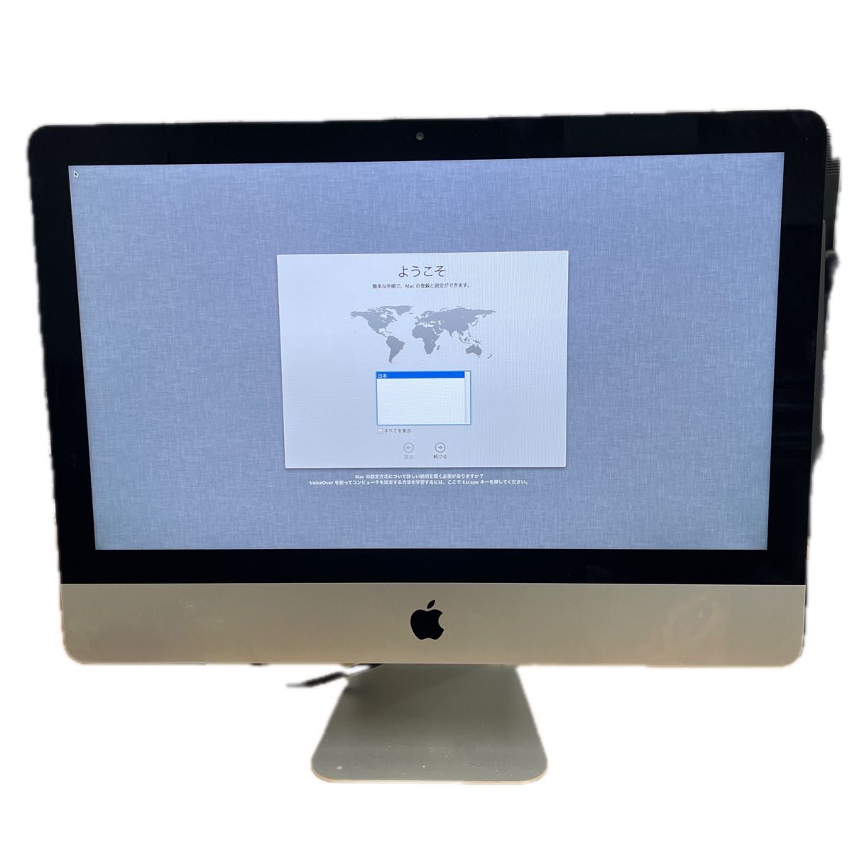 Apple iMac 21 5インチ デスクトップパソコン A1418|Yahoo Apple iMac 21 5インチ デスクトップパソコン A1418|Yahoo