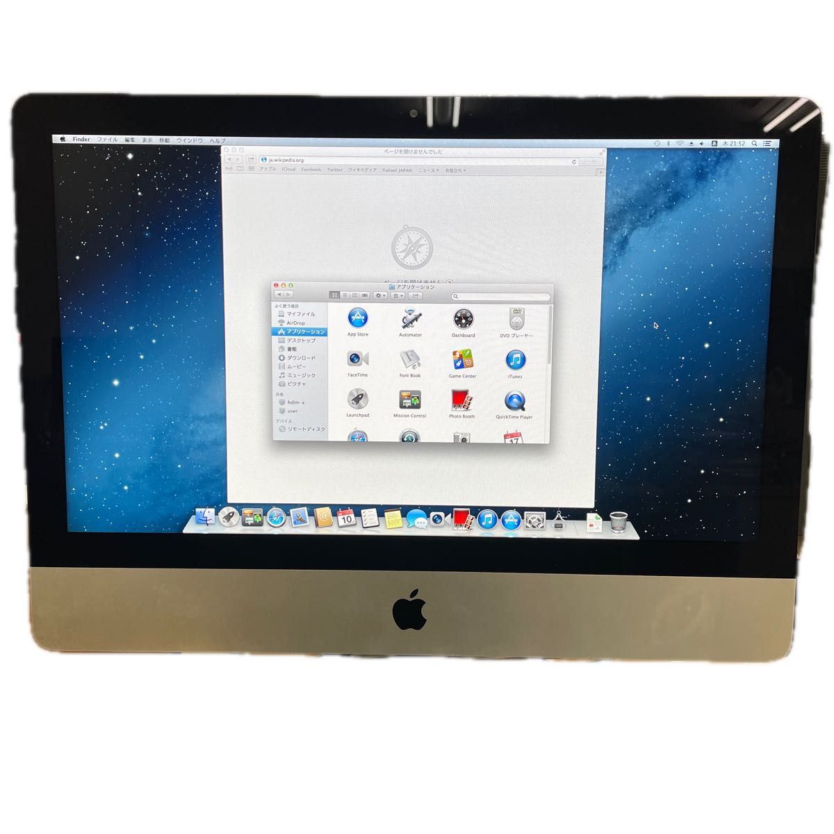 Apple iMac 21 5インチ デスクトップパソコン A1418|Yahoo Apple iMac 21 5インチ デスクトップパソコン A1418|Yahoo