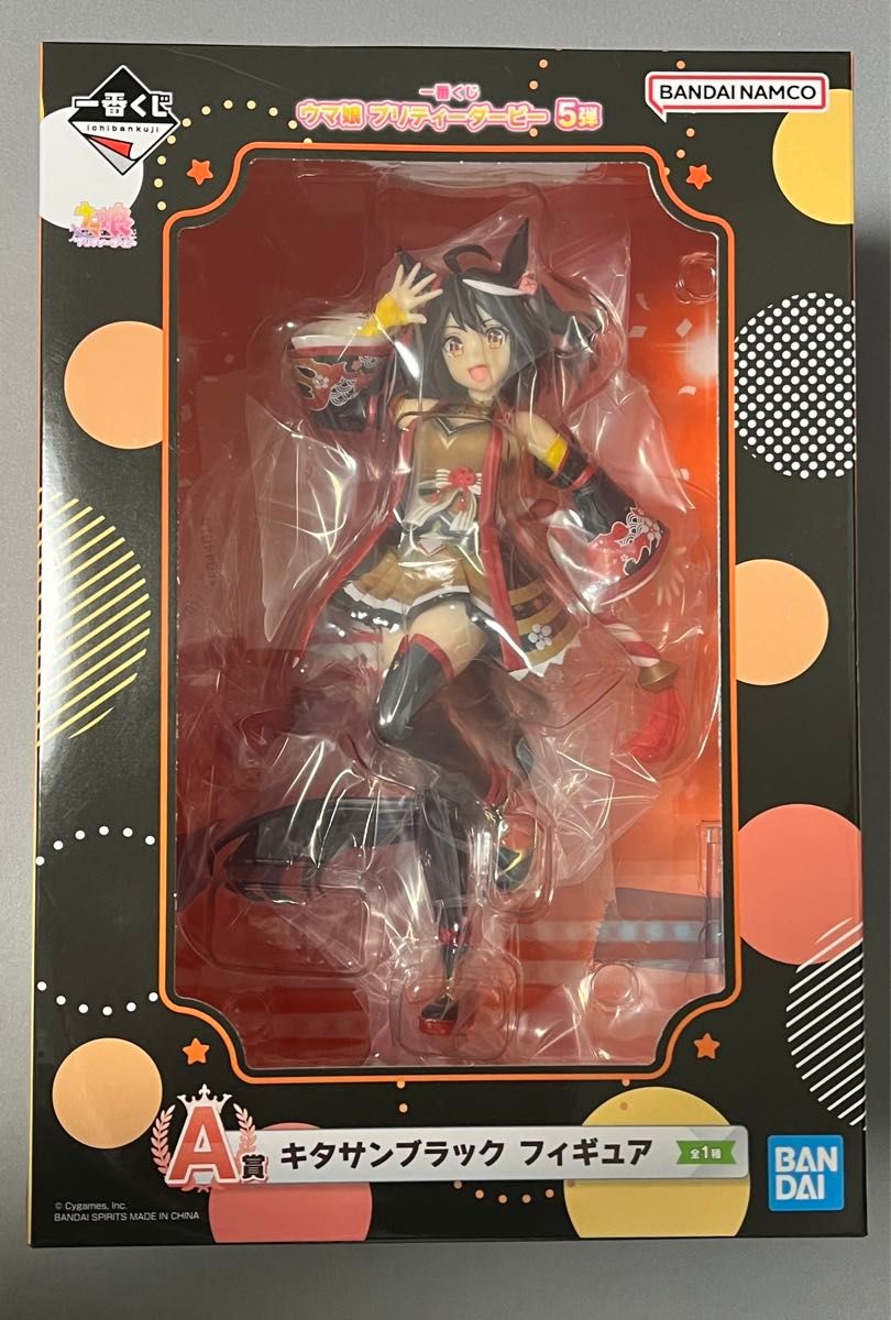 一番くじ ウマ娘 プリティーダービー キタサンブラック A賞 一番くじ ウマ娘 プリティーダービー キタサンブラック A賞