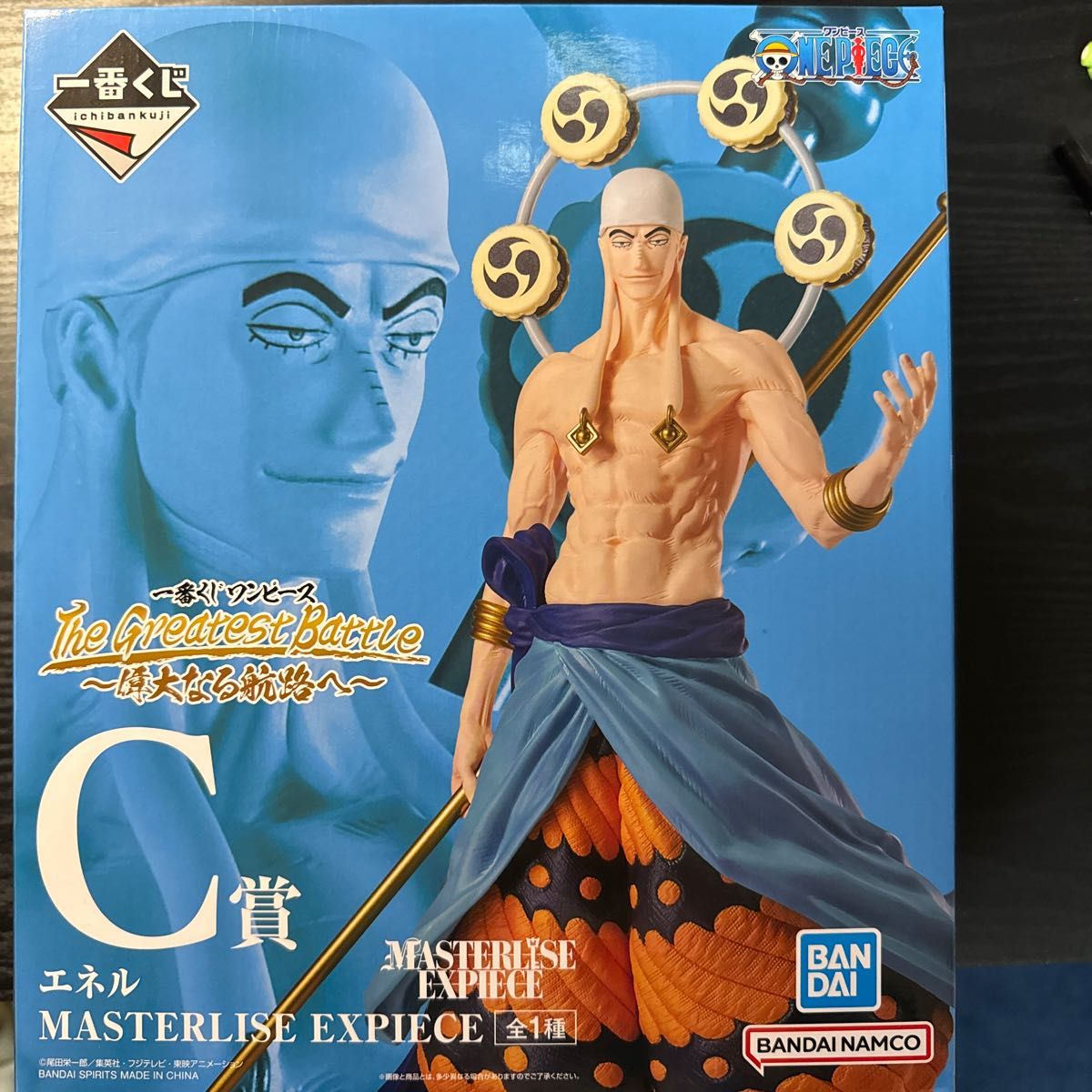 ワンピース 一番くじ The Greatest Battle C賞 エネル ワンピース 一番くじ The Greatest Battle C賞 エネル