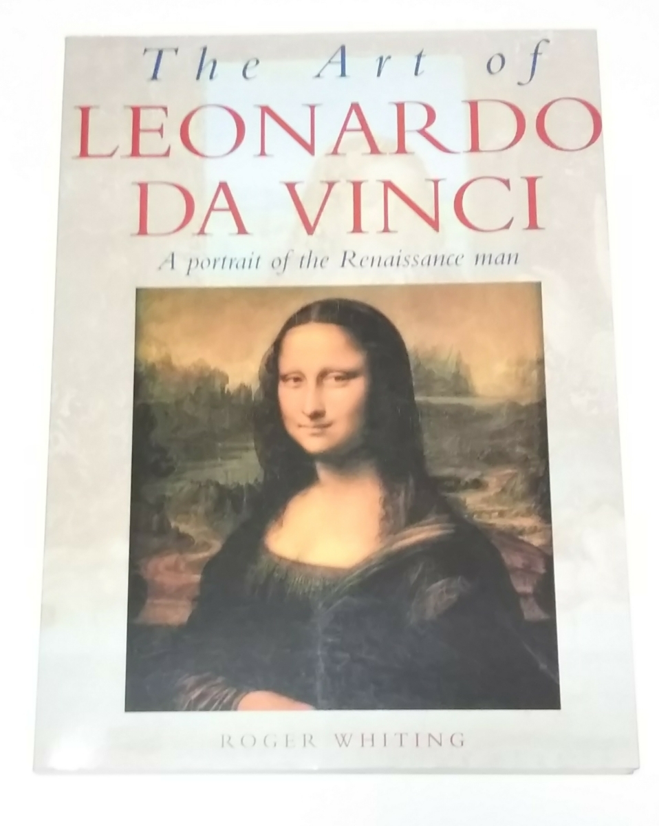 ■「The Art of LEONARDO DA VINCI」レオナルド ダ・ヴィンチ 専門書 美術書 洋書 英文 全192頁 イタリア ローマの書店で購入【送料込み】