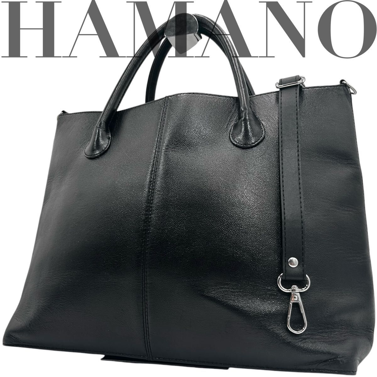 美品 濱野 HAMANO トートバッグ ビジネスバッグ ショルダー 美品 濱野 HAMANO トートバッグ ビジネスバッグ ショルダー