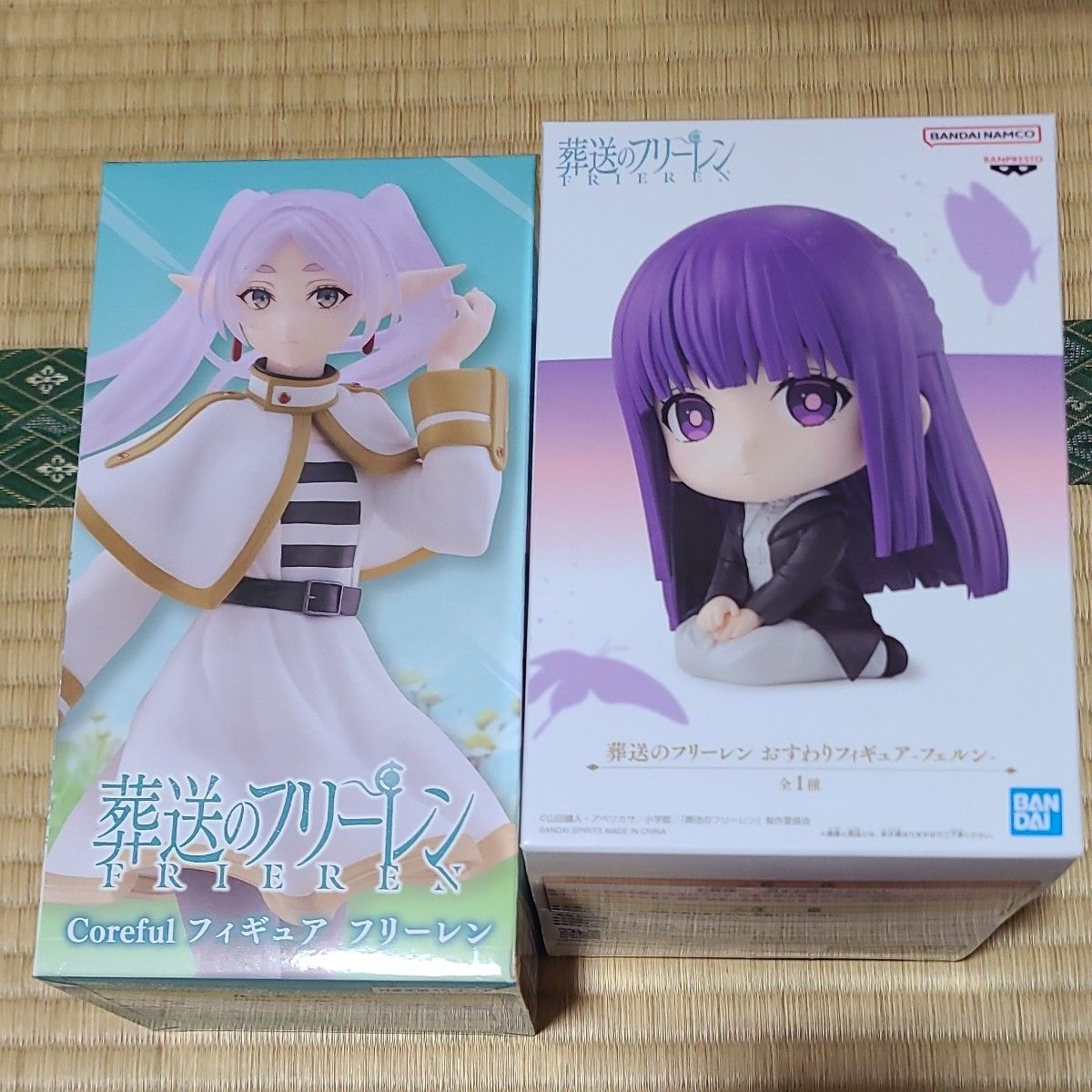 葬送のフリーレン フリーレン Coreful フィギュア おすわり 葬送のフリーレン フリーレン Coreful フィギュア おすわり