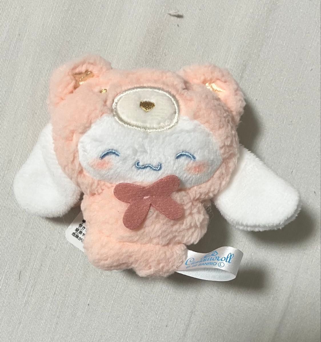 Amazon.co.jp: サンリオ(SANRIO) サンリオ マスコットホルダー