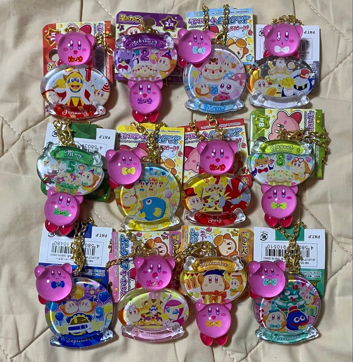 星のカービィ バースデー ぷっクリアキーホルダー 12種セット 星のカービィ バースデー ぷっクリアキーホルダー 12種