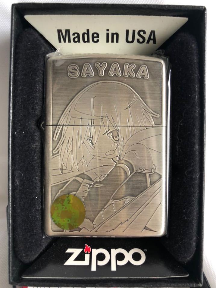 魔法少女まどか☆マギカ zippo ジッポーライター 鹿目まどか まどマギ