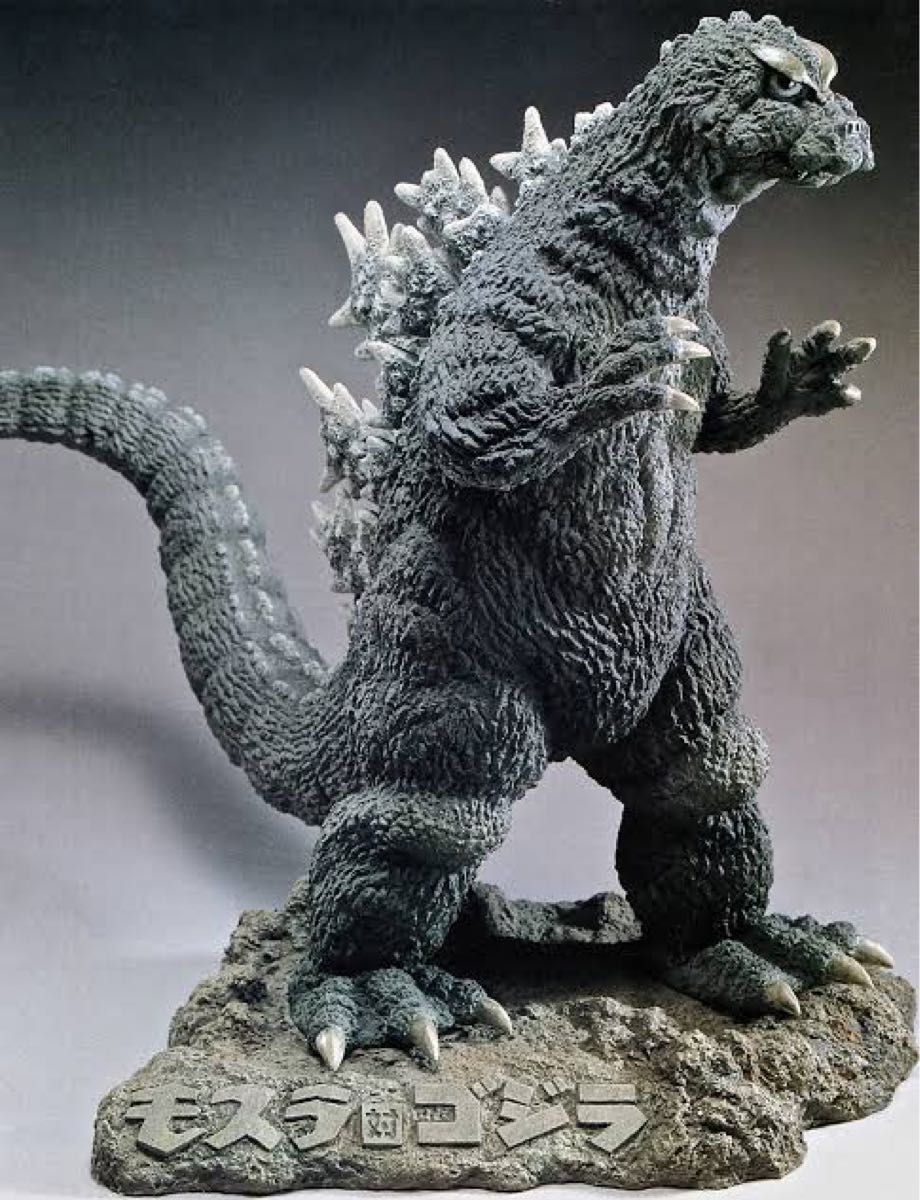酒井ゆうじ 造形工房 ゴジラ 1964 モスゴジ 27cm 未開封 未 酒井ゆうじ 造形工房 ゴジラ 1964 モスゴジ 27cm 未開封 未