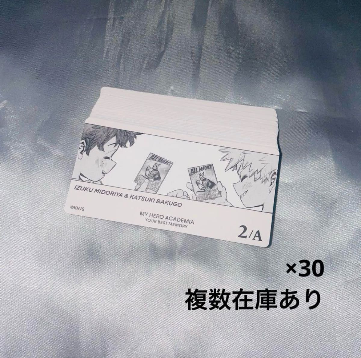 ヒロアカ 爆豪勝己 ボードゲーム ボドゲ 原作 カード 緑谷 ヒロアカ 爆豪勝己 ボードゲーム ボドゲ 原作 カード 緑谷