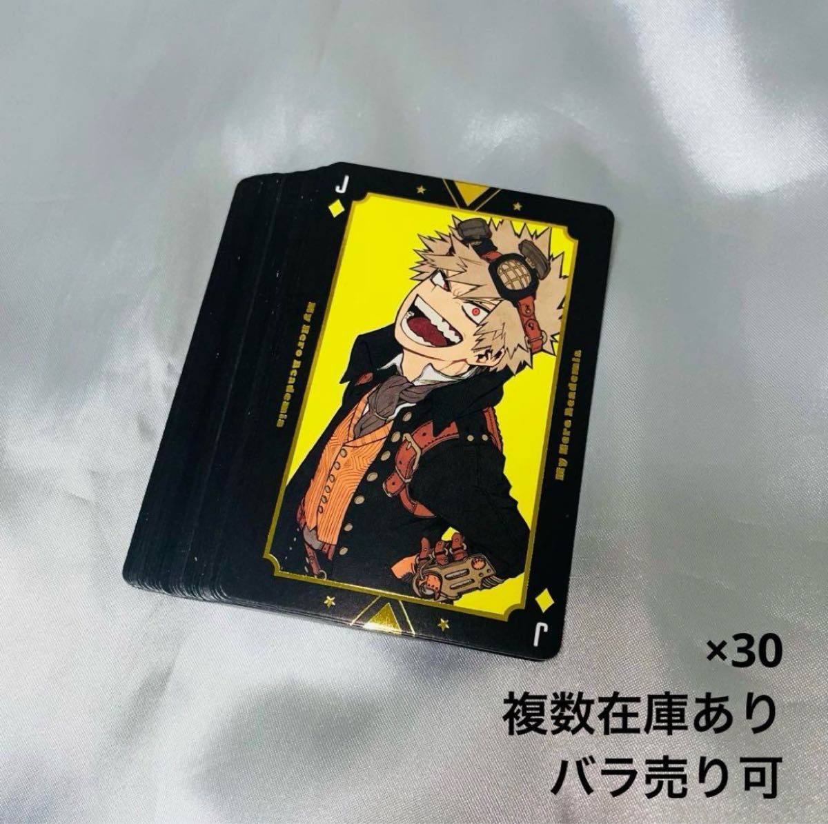 ヒロアカ 展 爆豪勝己 箔押し トランプ スチームパンク スチパン ヒロアカ 展 爆豪勝己 箔押し トランプ スチームパンク スチパン