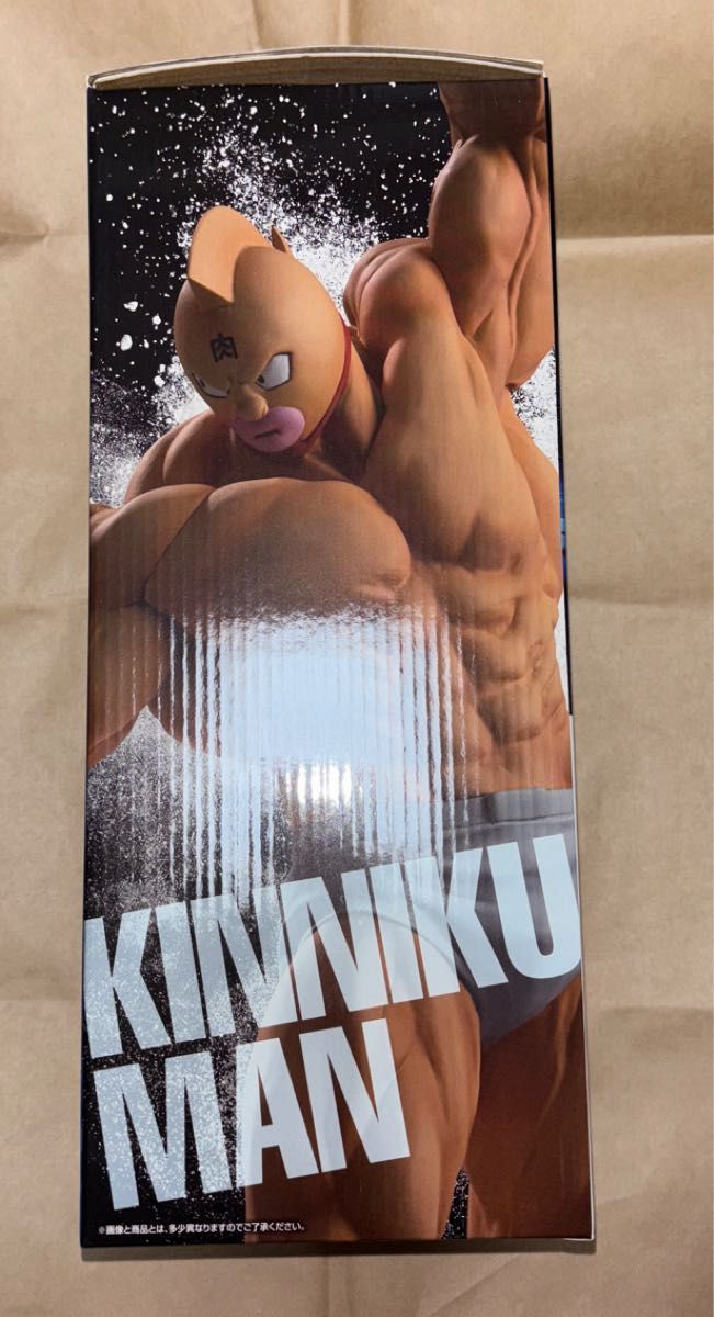 キン肉マン 一番くじ A賞 B賞 フィギュア 各1個 未開封品|Yahoo キン肉マン 一番くじ A賞 B賞 フィギュア 各1個 未開封品|Yahoo