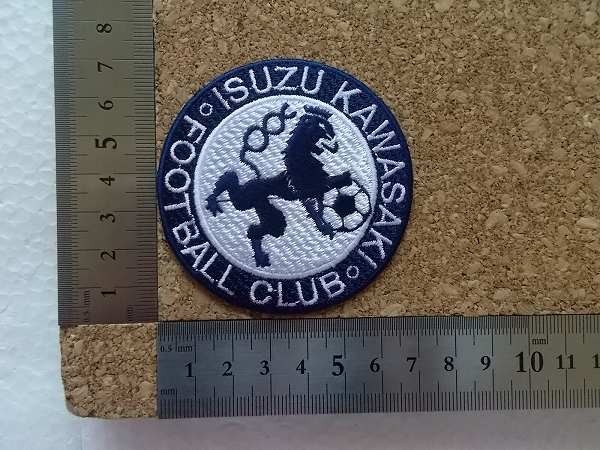 Kawasaki Football Club 川崎 フットボールクラブ サッカー ジュニア 静岡 ワッペン パッチ サッカー ユニフォーム オリジナル おしゃれ345 Product Details Yahoo Auctions Japan Proxy Bidding And Shopping Service From Japan Kawasaki Football Club 川崎 フットボールクラブ サッカー ジュニア 静岡 ワッペン パッチ サッカー ユニフォーム オリジナル おしゃれ345 Product Details Yahoo Auctions Japan Proxy Bidding And Shopping Service From Japan