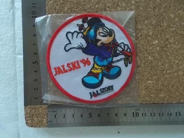 90s JAL Story ディズニー ミッキー スキー 日焼け 日本航空 企業 ワッペン/刺繍 飛行機 限定品 記念 キャラクター ウィンタースポーツ 376_画像6