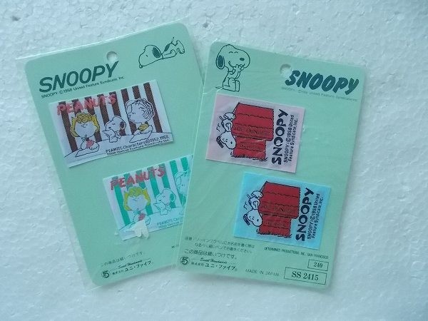 ヤフオク 2点セット スヌーピー Snoopy サリー ライナ