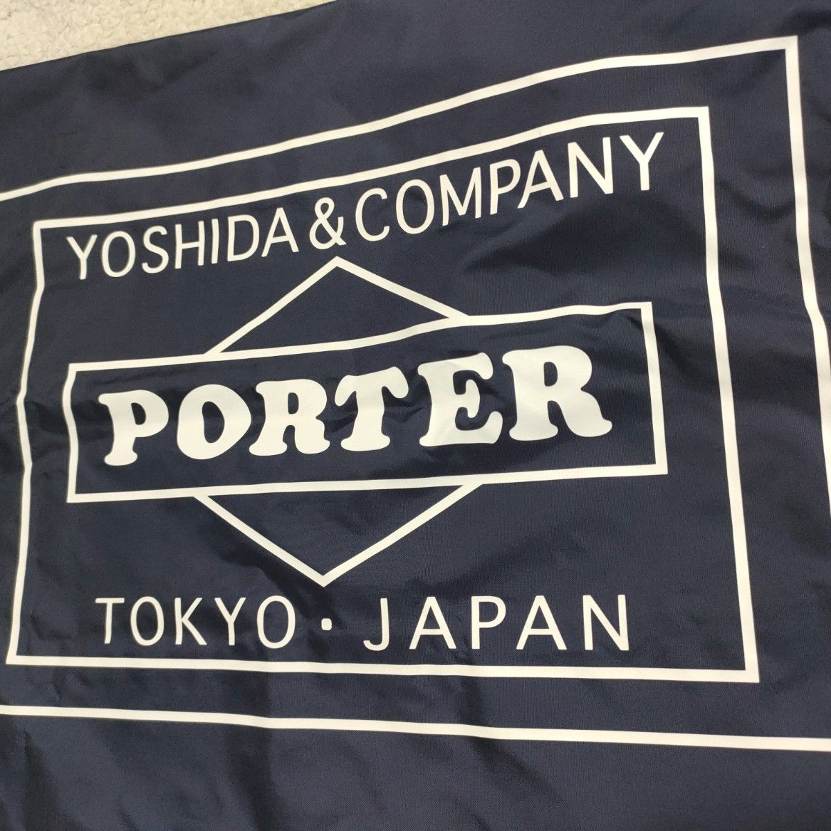 PORTER GROCERY BAG ポーター グロサリーバッグ エコバック 美品 PORTER GROCERY BAG ポーター グロサリーバッグ エコバック 美品