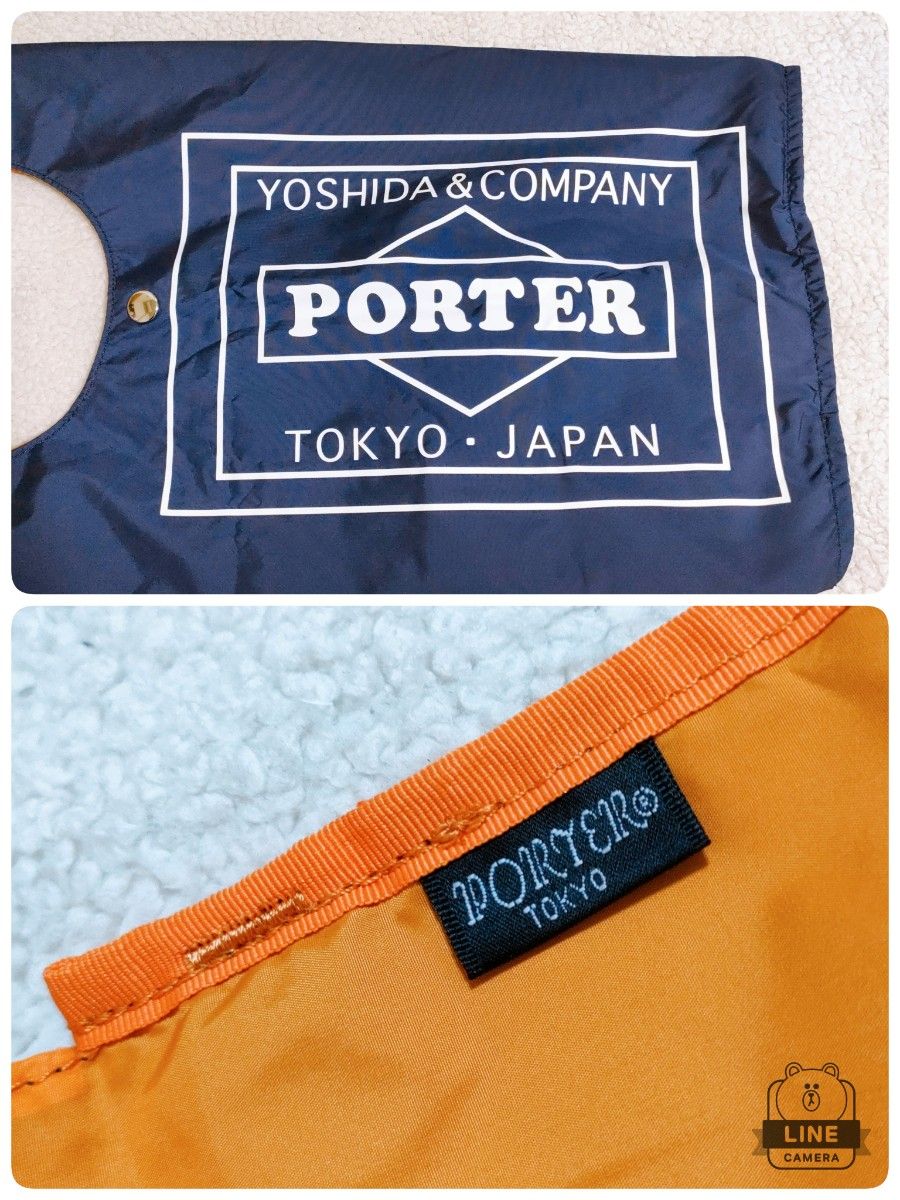 PORTER GROCERY BAG ポーター グロサリーバッグ エコバック 美品 PORTER GROCERY BAG ポーター グロサリーバッグ エコバック 美品