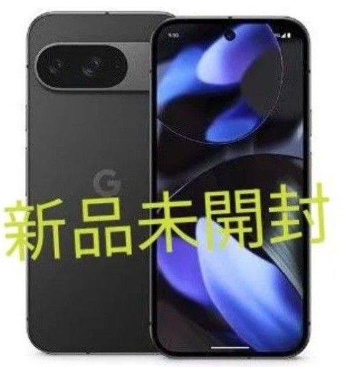 新品未開封】Google pixel 9a ブラック系|Yahoo!フリマ(旧 新品未開封】Google pixel 9a ブラック系|Yahoo!フリマ(旧