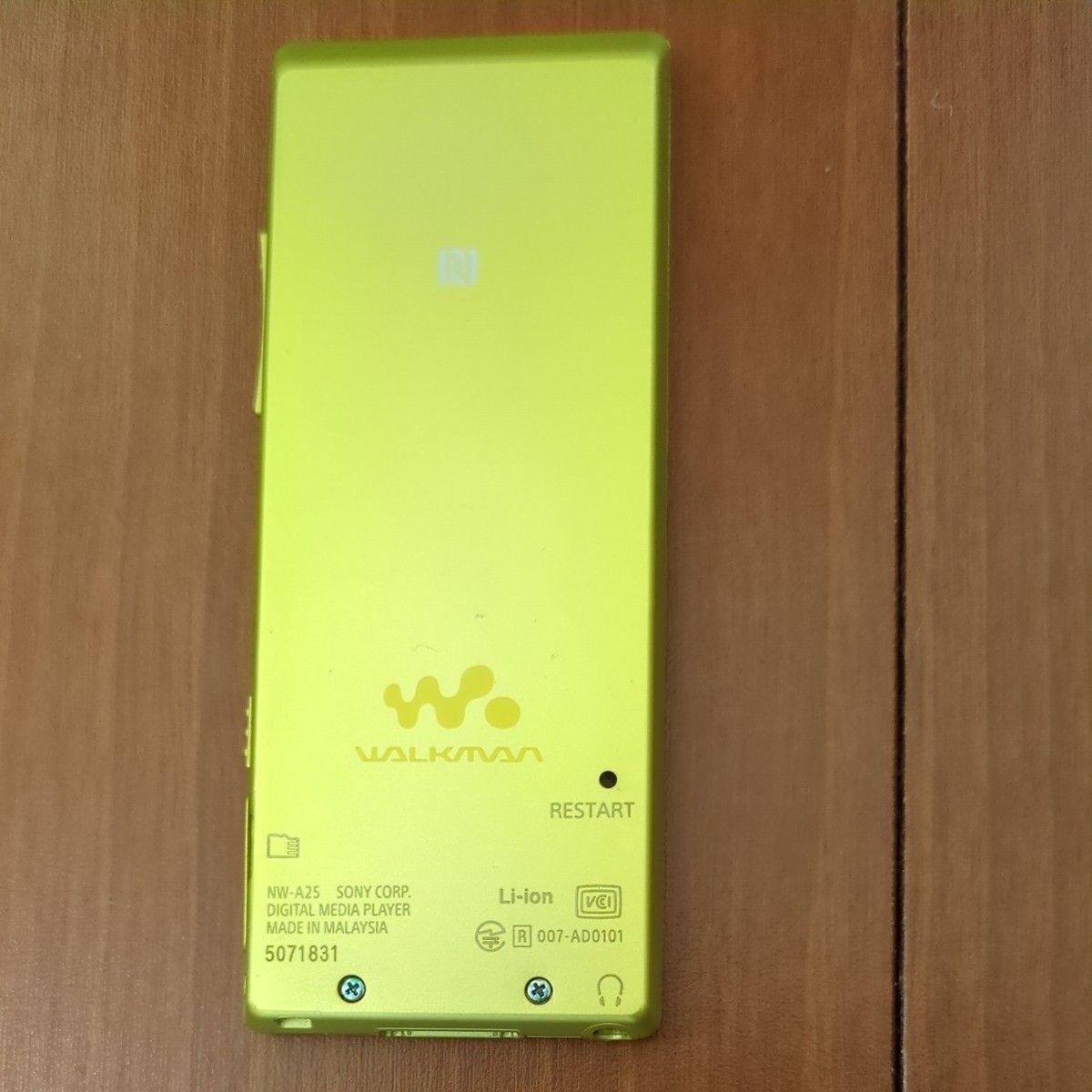 SONY WALKMAN NW-A25 ライムイエロー USBケーブル付き SONY WALKMAN NW-A25 ライムイエロー USBケーブル付き Amazon.co