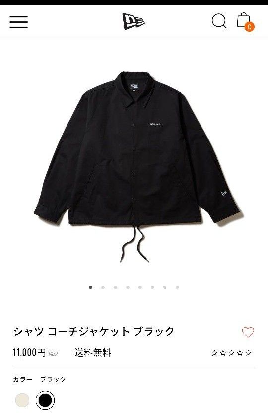 ニューエラ コーチジャケット ブラック XXL|Yahoo!フリマ(旧 ニューエラ コーチジャケット ブラック XXL|Yahoo!フリマ(旧