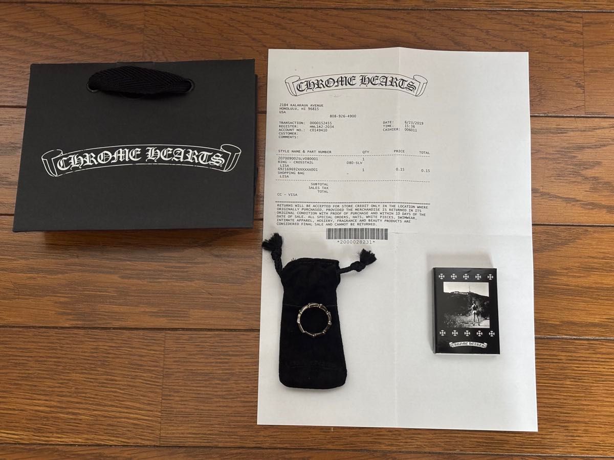 Chrome Hearts クロムハーツ クロステイルリング 16 5号(US8 Chrome Hearts クロムハーツ クロステイルリング 16 5号(US8