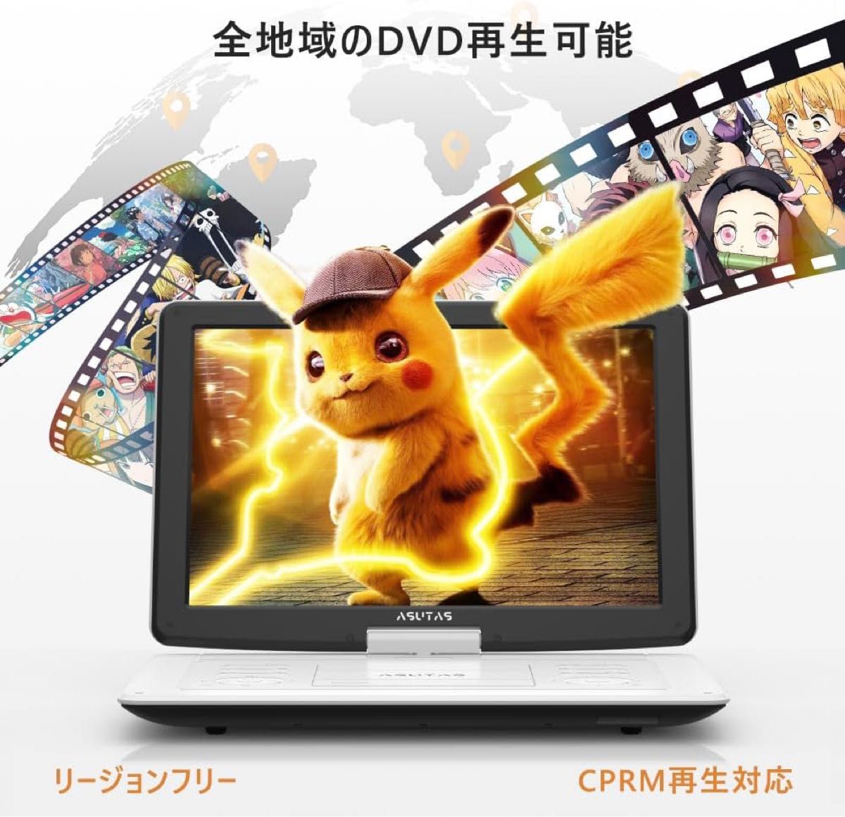 在庫限り ポータブルdvdプレーヤー 17 9型 液晶 15 6インチ超大 在庫限り ポータブルdvdプレーヤー 17 9型 液晶 15 6インチ超大