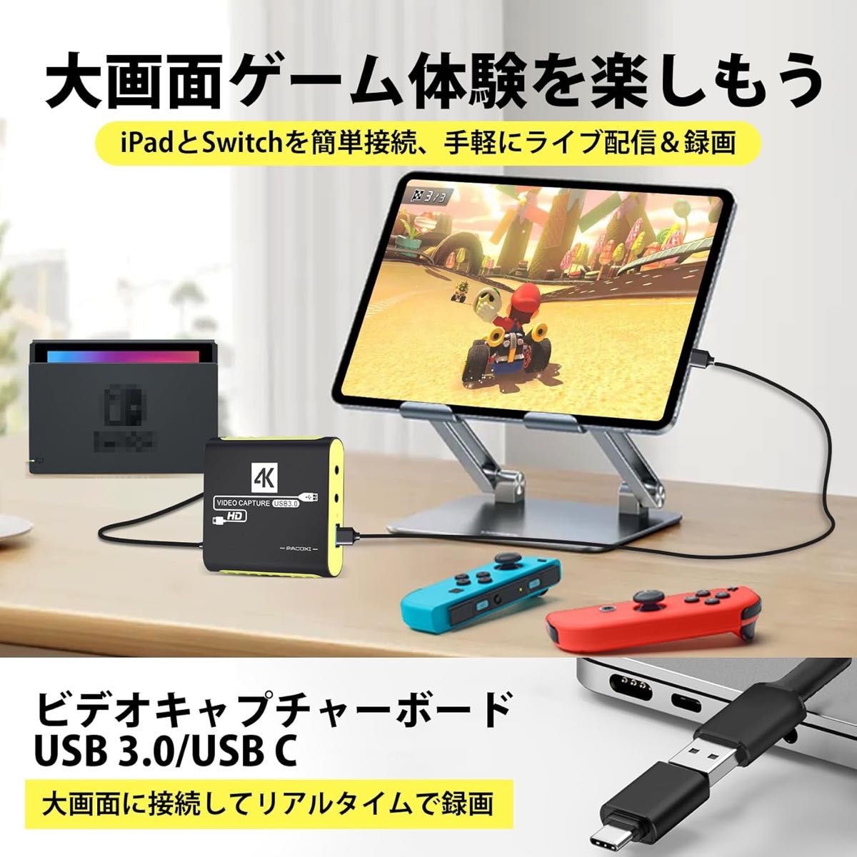 Amazon.co.jp: Y&H USB3.0 HDMI ビデオキャプチャーボード