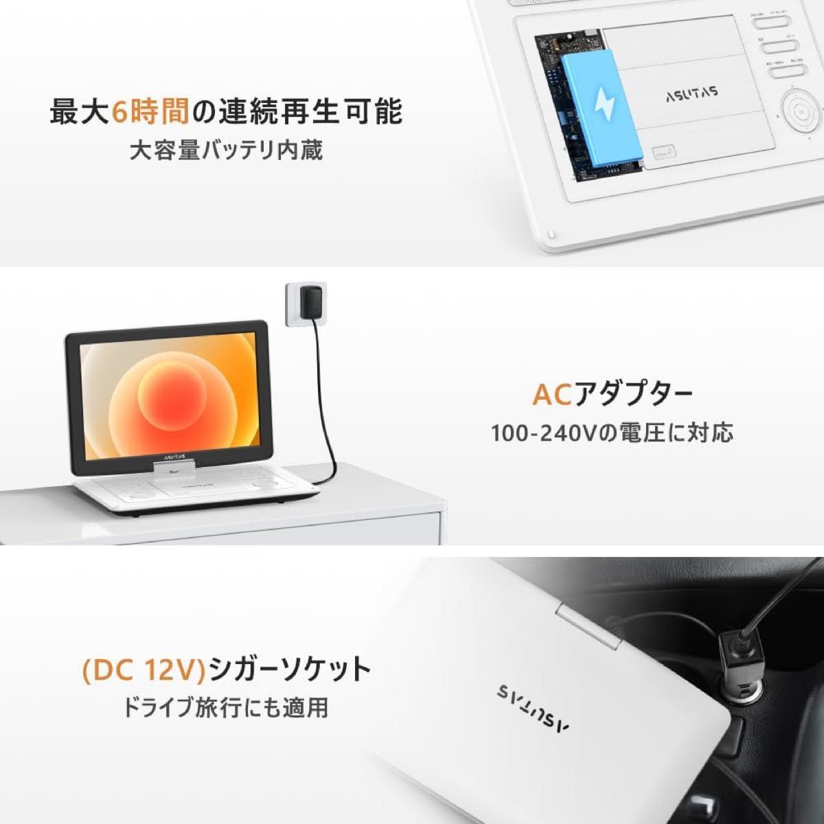 在庫限り ポータブルdvdプレーヤー 17 9型 液晶 15 6インチ超大 在庫限り ポータブルdvdプレーヤー 17 9型 液晶 15 6インチ超大