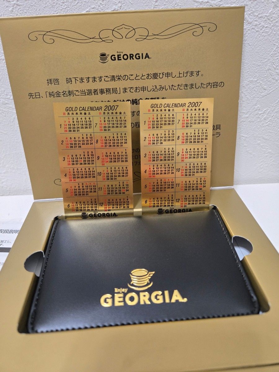 ジョージア GEORGIA 純金名刺 非売品|Yahoo!フリマ(旧PayPay ジョージア GEORGIA 純金名刺 非売品|Yahoo!フリマ(旧PayPay