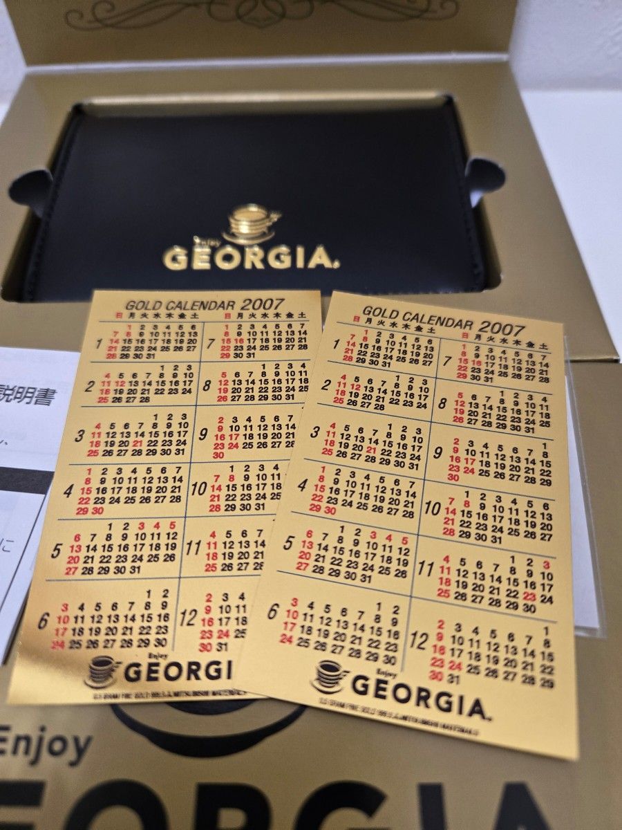 ジョージア GEORGIA 純金名刺 非売品|Yahoo!フリマ(旧PayPay ジョージア GEORGIA 純金名刺 非売品|Yahoo!フリマ(旧PayPay