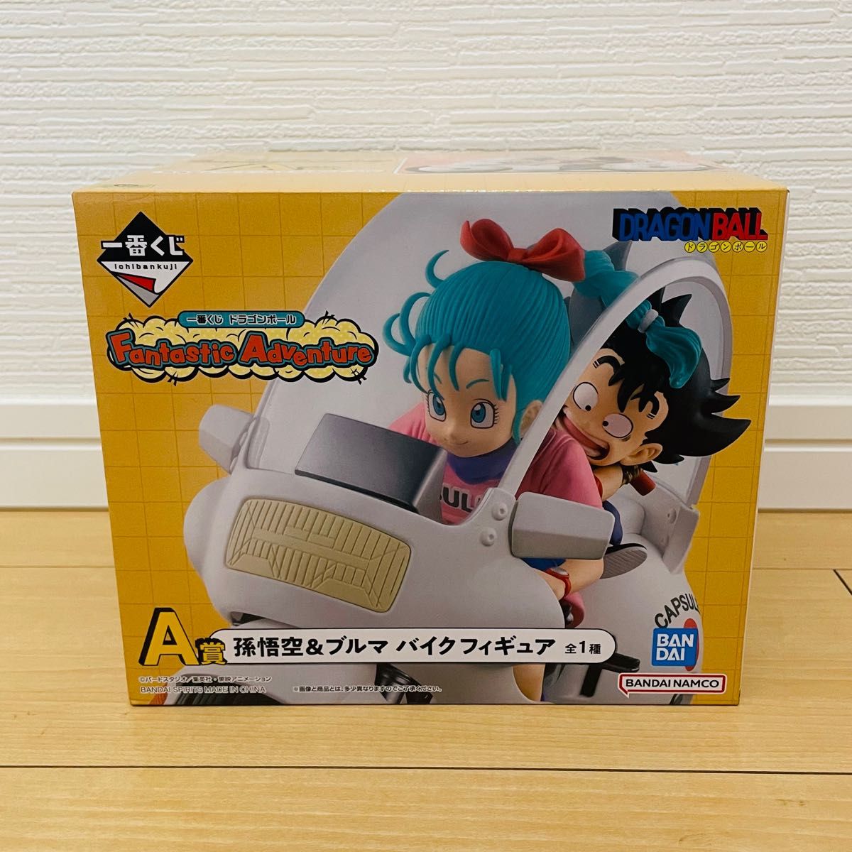 ドラゴンボール 孫悟空&ブルマ バイクフィギュア|Yahoo!フリマ ドラゴンボール 孫悟空&ブルマ バイクフィギュア|Yahoo!フリマ
