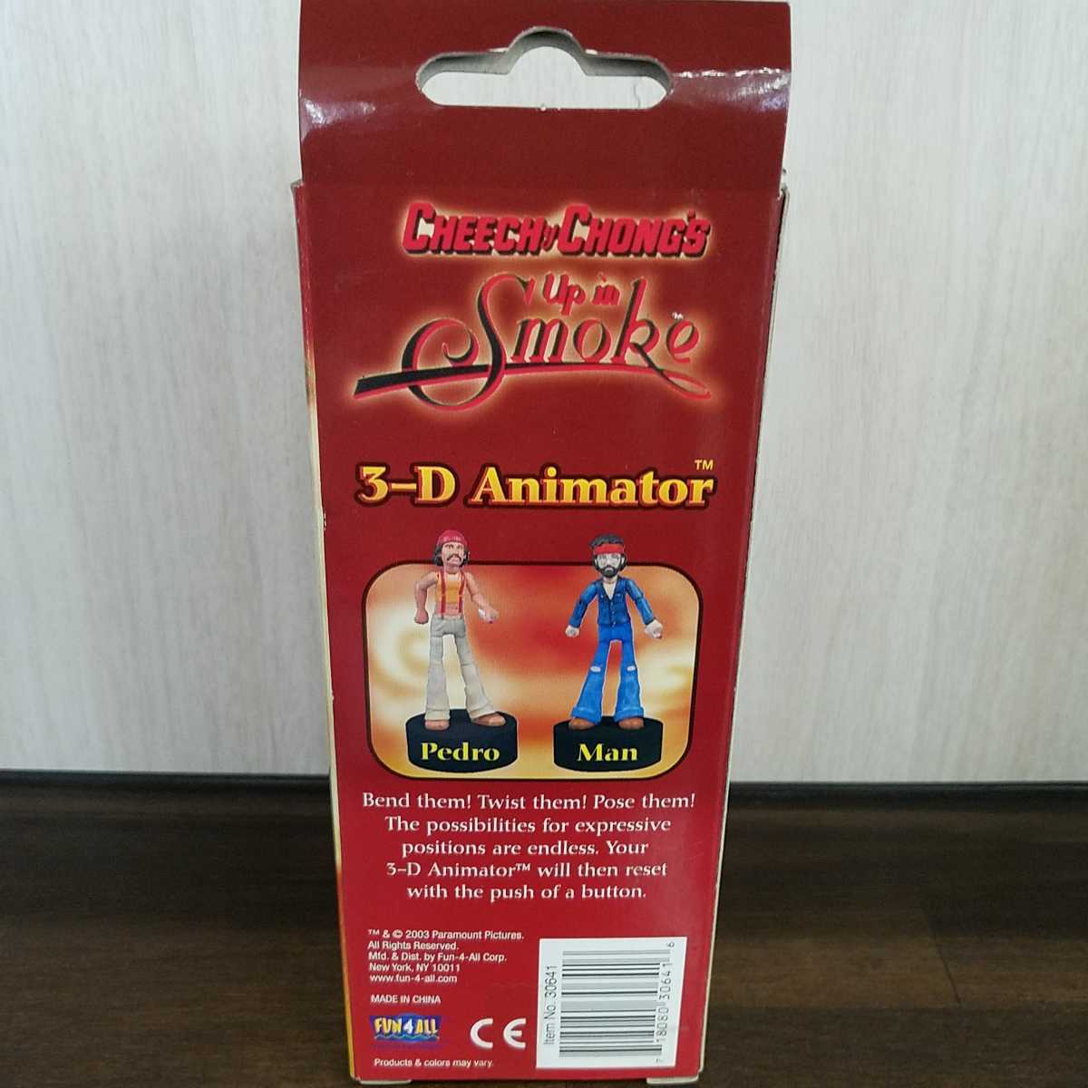 Up In Smoke アップインスモーク　CHEECH&CHONG's チーチ&チョン　3-D Animator Action Puppet アクションパペット　フィギュア FUN4ALL