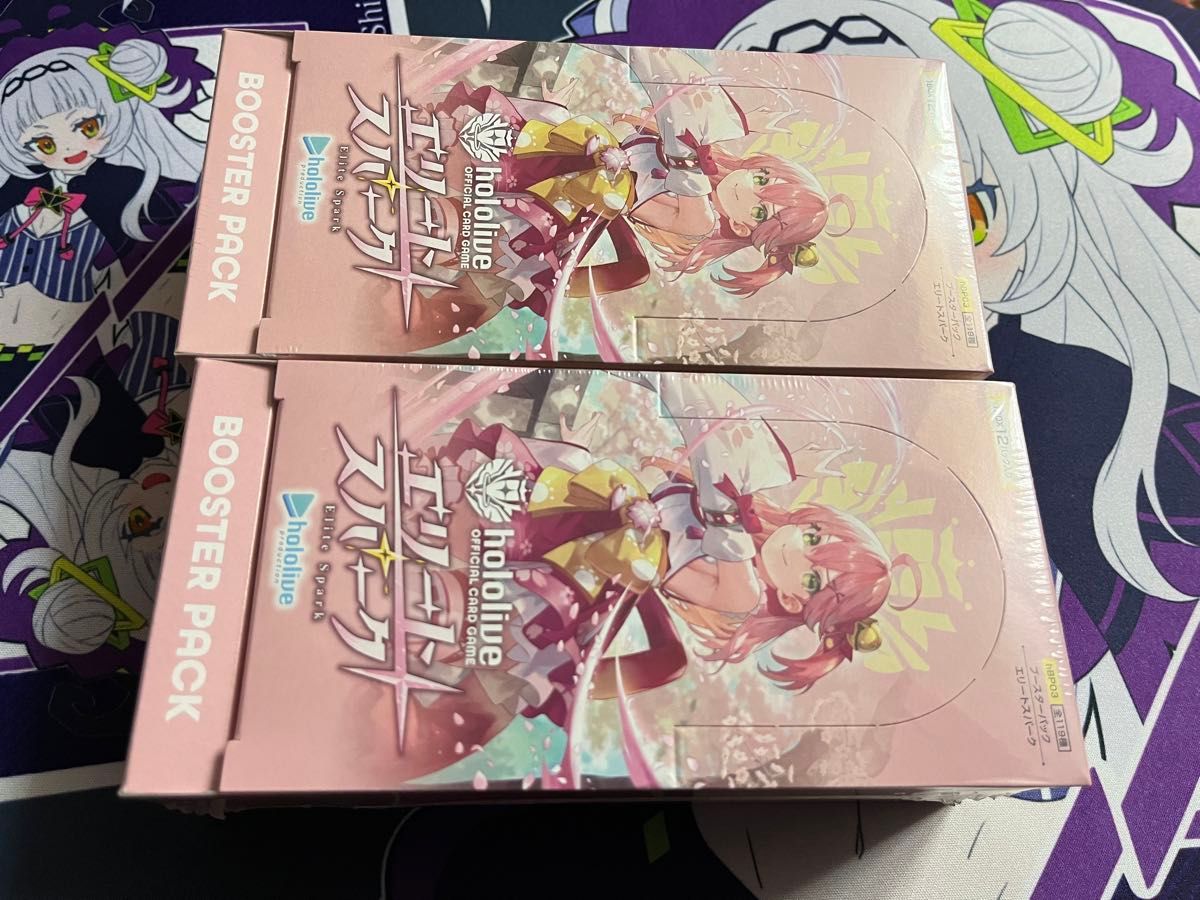ホロライブカードゲーム エリートスパーク 2box シュリンク付き ホロライブカードゲーム エリートスパーク 2box シュリンク付き