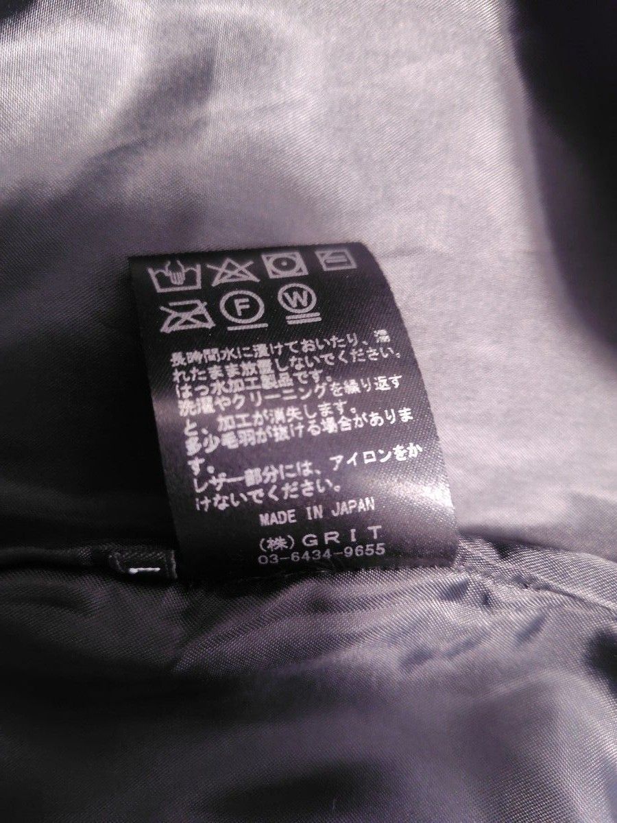 お値下げしました 【美品】obsidianキルティングダウンブルゾン お値下げしました 【美品】obsidianキルティングダウンブルゾン