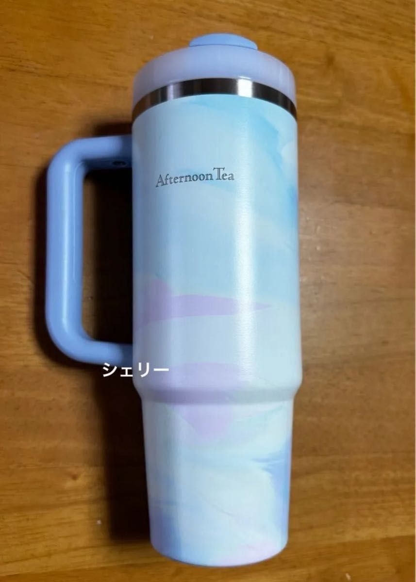 アフタヌーンティー Afternoon Tea STANLEY コラボH2 0 真空 アフタヌーンティー Afternoon Tea STANLEY コラボH2 0 真空
