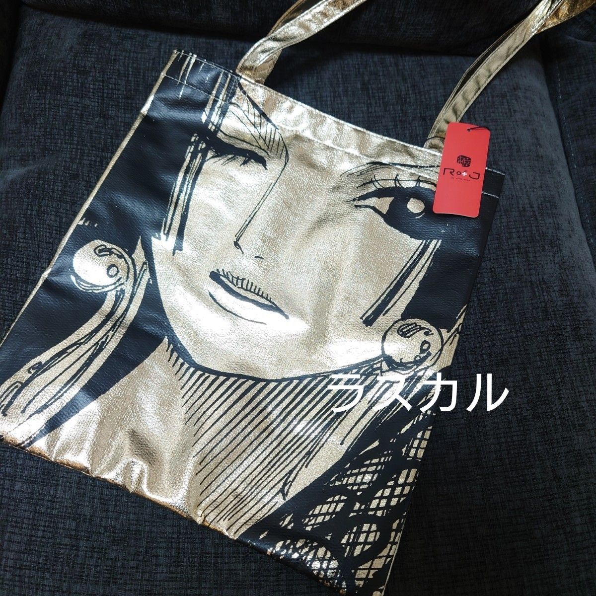 RofJ BY JUMP SHOP 大阪限定 トートバッグ ONE PIECE ワンピース RofJ BY JUMP SHOP 大阪限定 トートバッグ ONE PIECE ワンピース