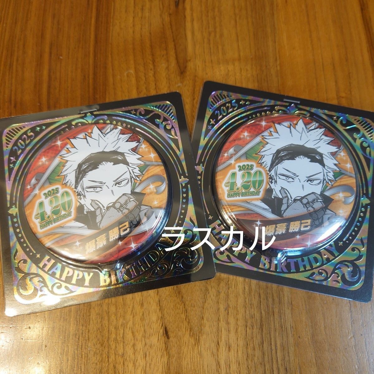 ジャンプショップ 僕のヒーローアカデミア 爆豪勝己 バースデー ジャンプショップ 僕のヒーローアカデミア 爆豪勝己 バースデー