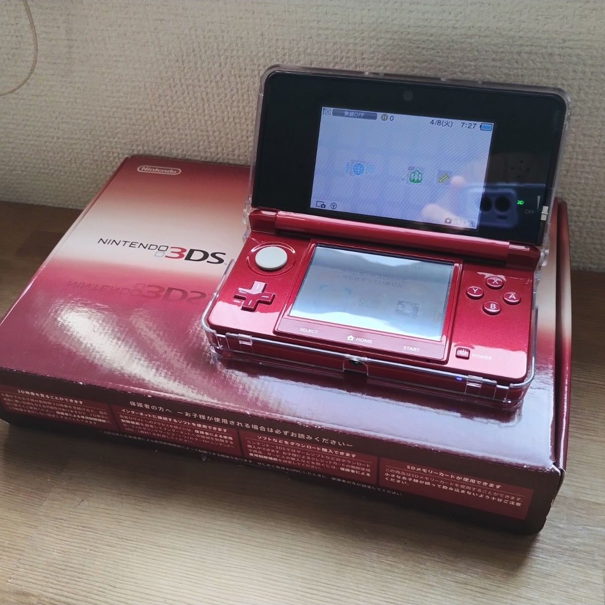Nintendo 3DS フレアレッド 本体 箱|Yahoo!フリマ(旧PayPay Nintendo 3DS フレアレッド 本体 箱|Yahoo!フリマ(旧PayPay