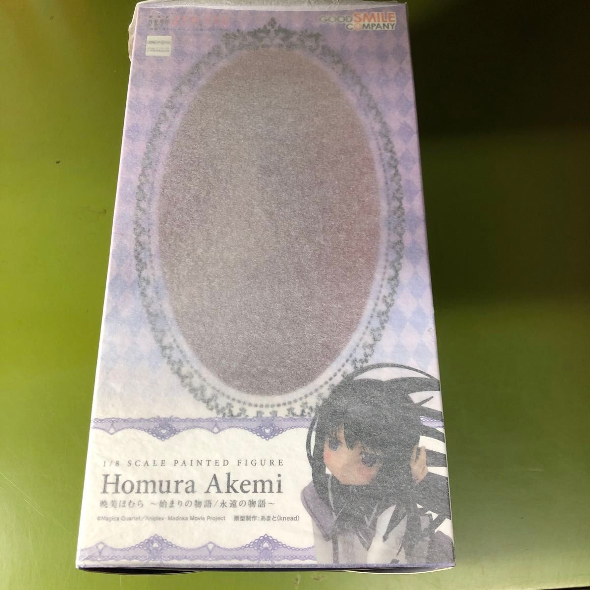 暁美ほむら 劇場版 魔法少女まどか マギカ 始まりの物語 永遠の 暁美ほむら 劇場版 魔法少女まどか マギカ 始まりの物語 永遠の