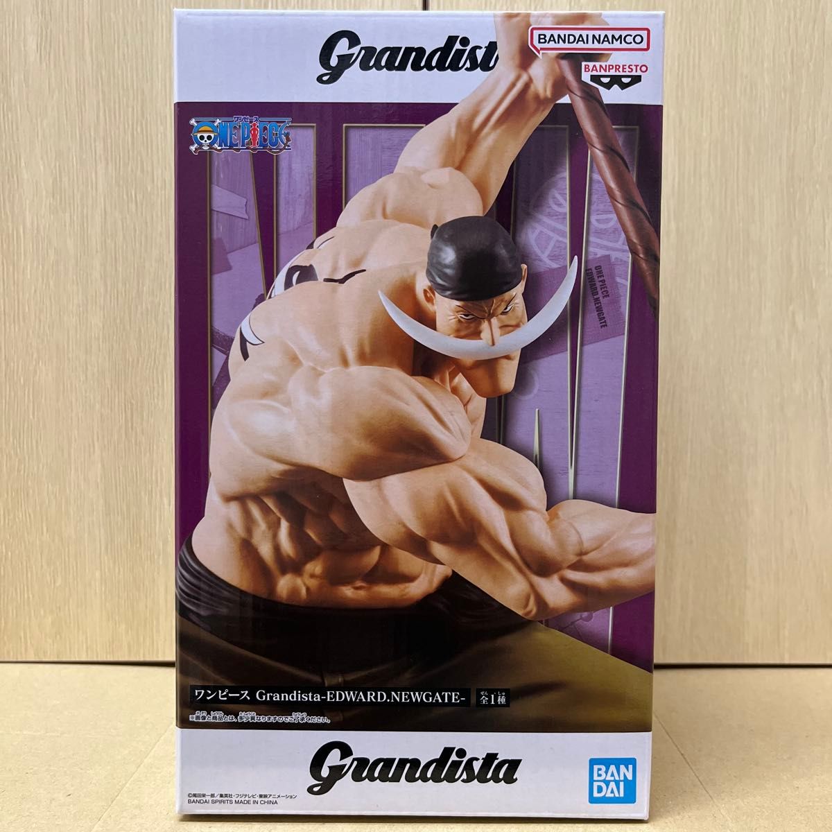 外箱未開封発送】ワンピース Grandista EDWARD NEWGATE 白ひげ 外箱未開封発送】ワンピース Grandista EDWARD NEWGATE 白ひげ