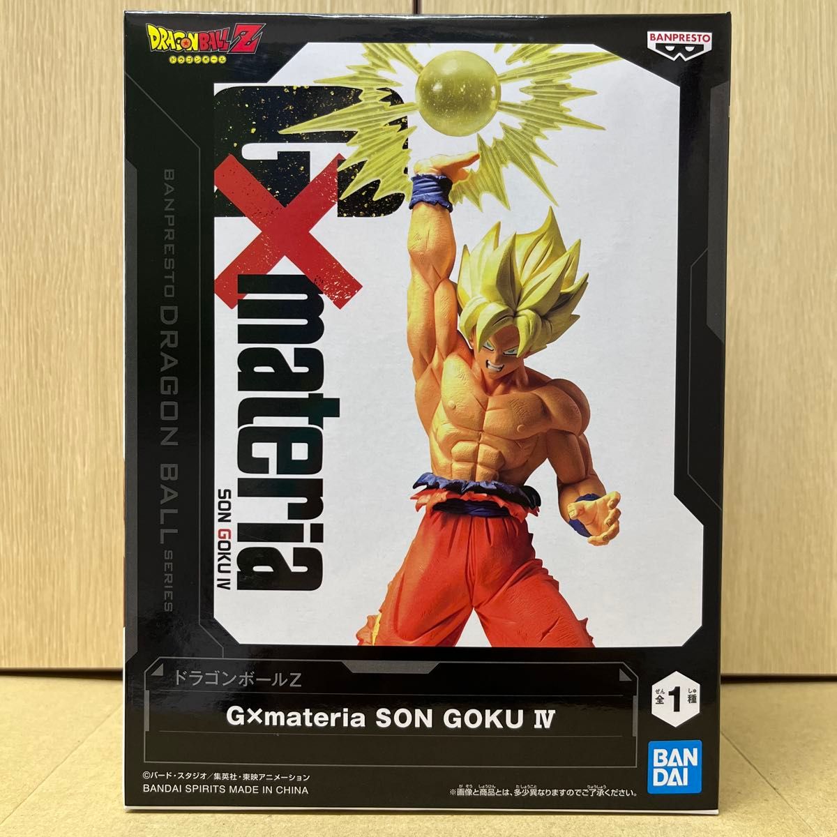 外箱未開封発送】ドラゴンボールZ G×materia SON GOKU Ⅳ 孫悟空 外箱未開封発送】ドラゴンボールZ G×materia SON GOKU Ⅳ 孫悟空