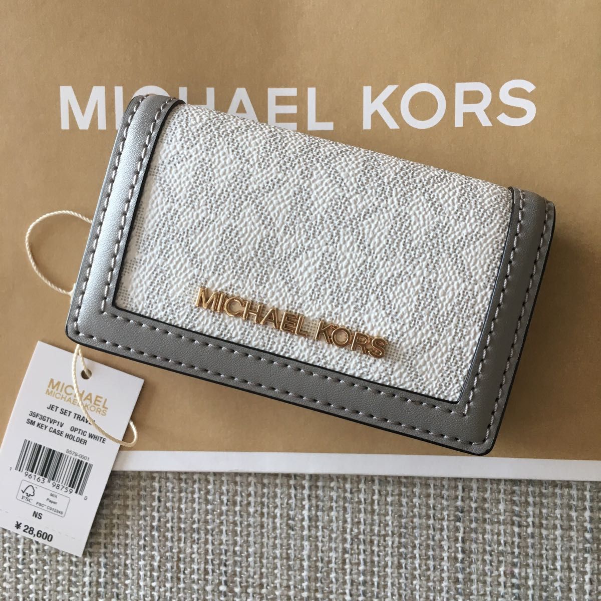 新品 MICHEAL KORS マイケルコース シグネチャーグレー キー 新品 MICHEAL KORS マイケルコース シグネチャーグレー キー