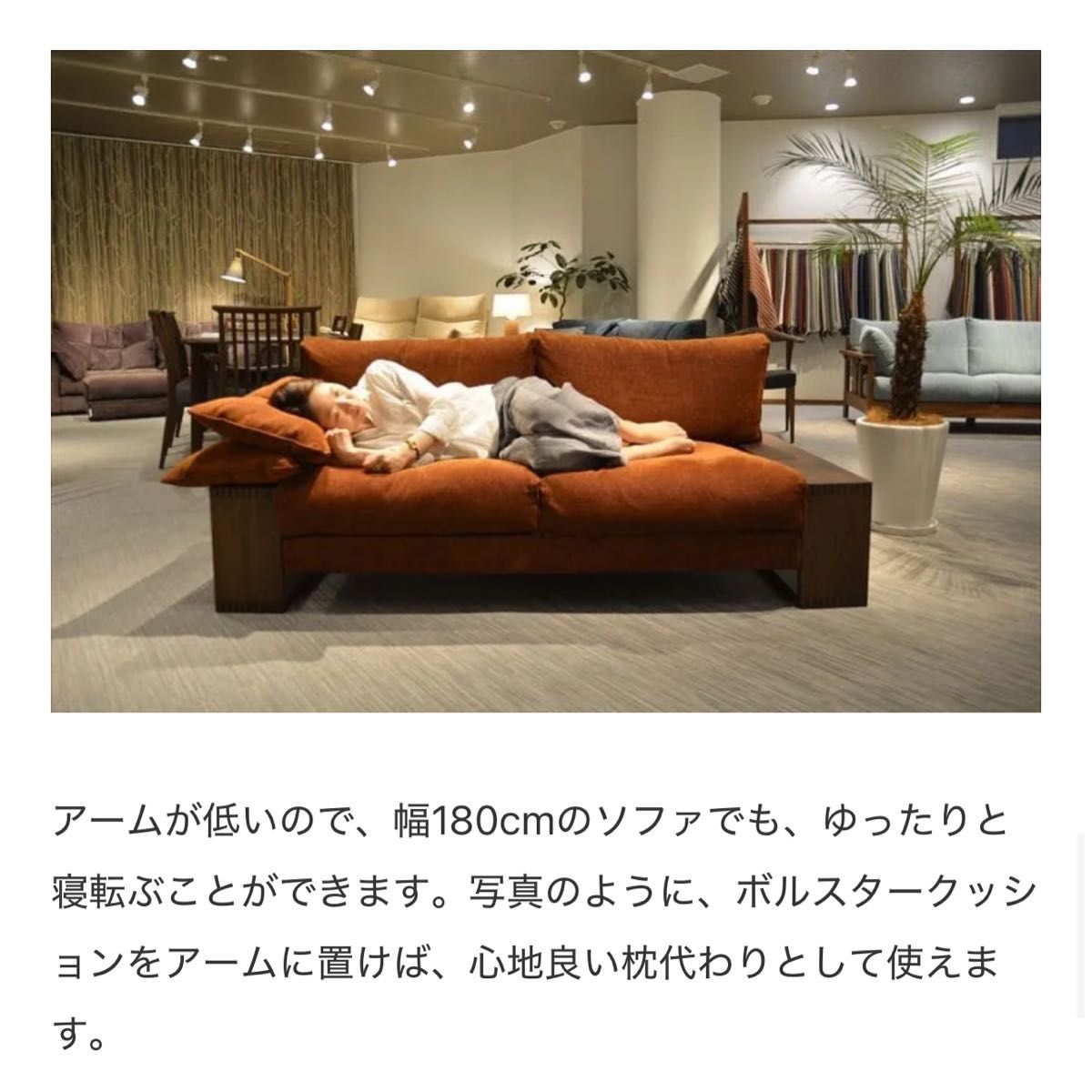 定価60万越え 日本最高級 匠ソファ TAKUMI 2〜3人用 PM SOFA 定価60万越え 日本最高級 匠ソファ TAKUMI 2〜3人用 PM SOFA