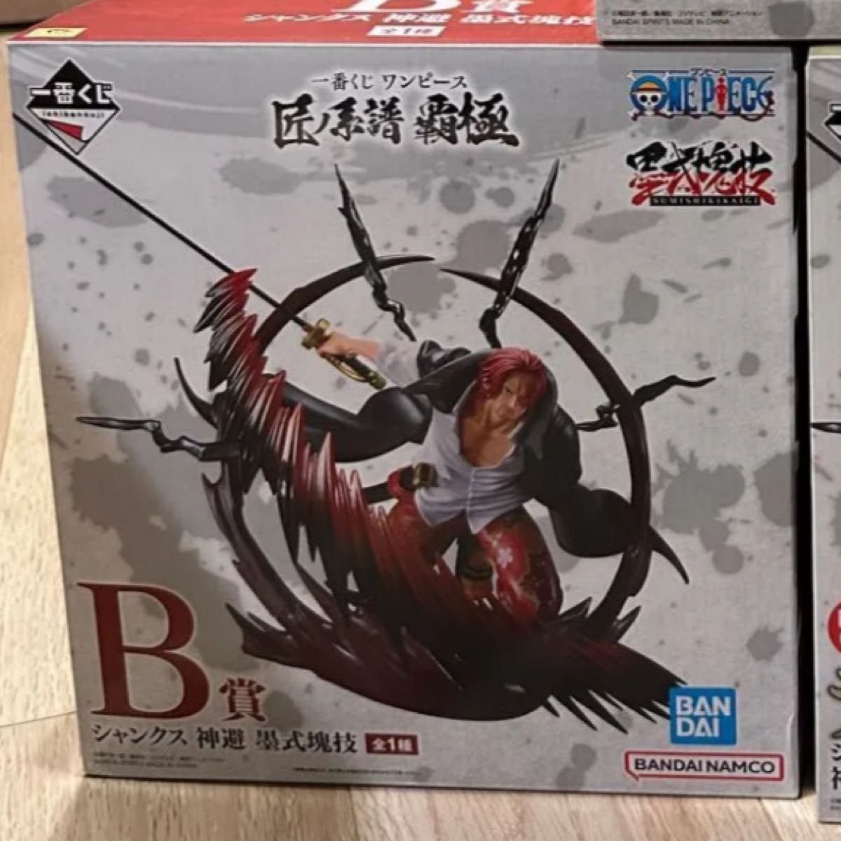 ワンピース 一番くじ シャンクスB賞 未開封新品|Yahoo!フリマ ワンピース 一番くじ シャンクスB賞 未開封新品|Yahoo!フリマ